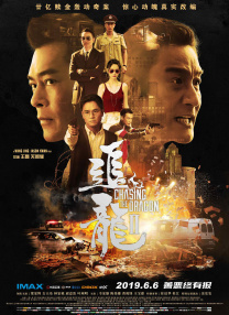 91九色蝌蚪在线观看